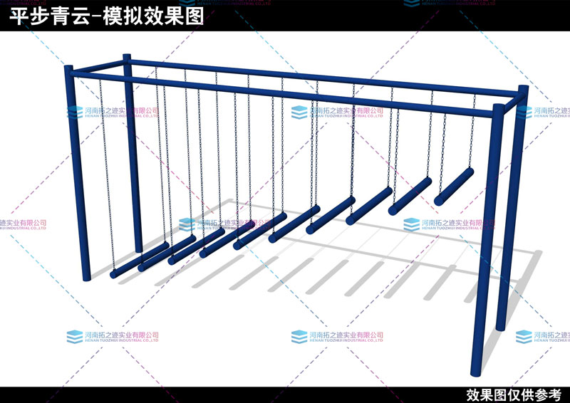 平步青云..jpg