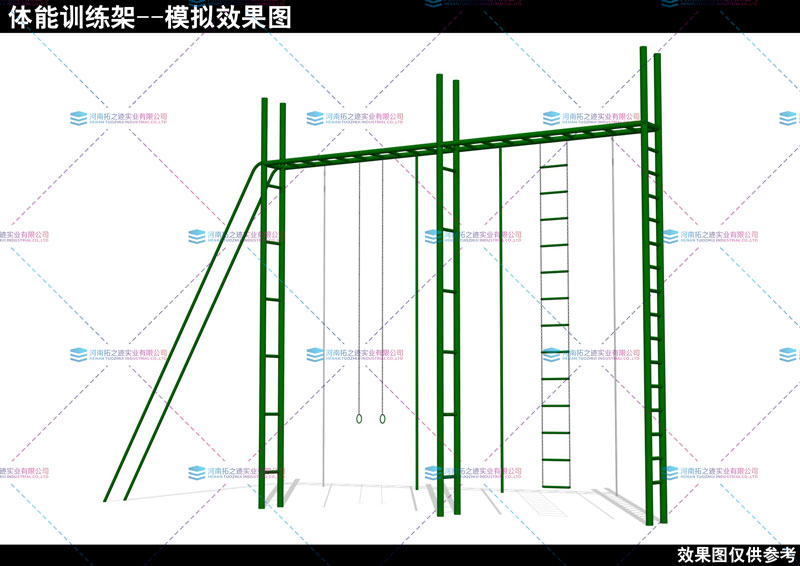 攀爬架..jpg