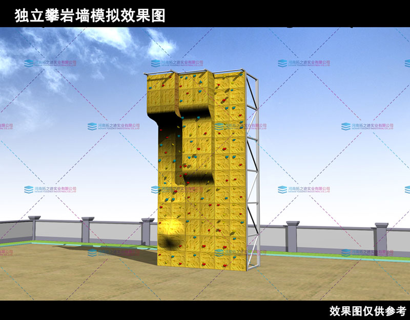 独立攀岩-01..jpg