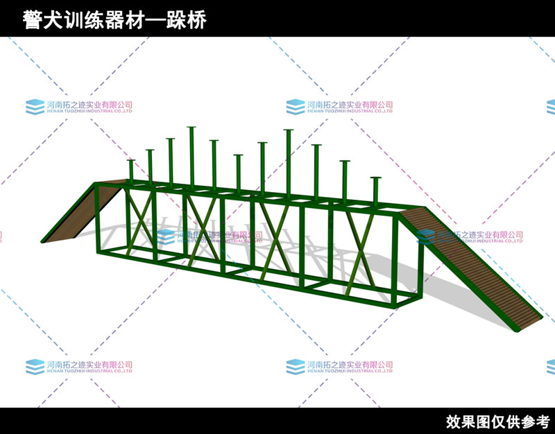 跺桥..jpg