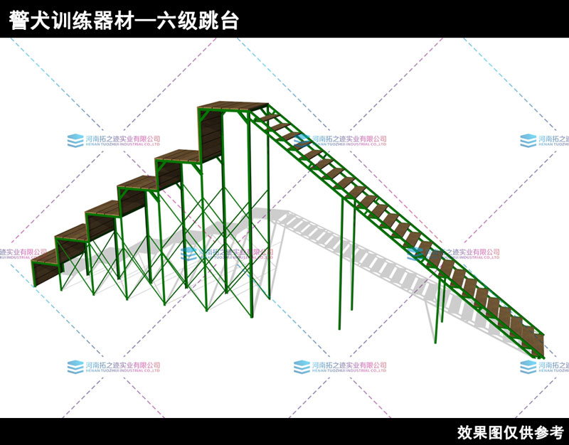 六级跳台..jpg