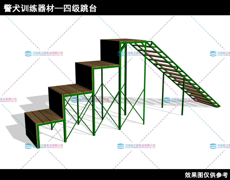 四级跳台..jpg