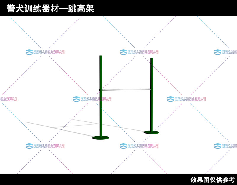 跳高架2..jpg