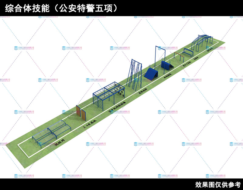 综合体技能..jpg