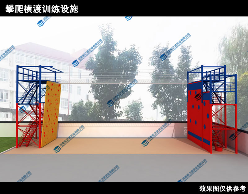 攀爬横渡训练设施..jpg