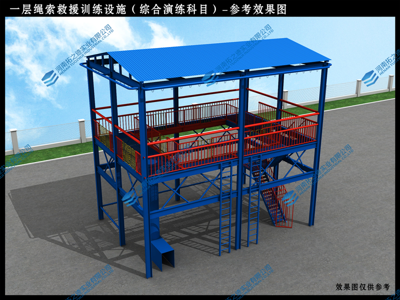 绳索002.jpg